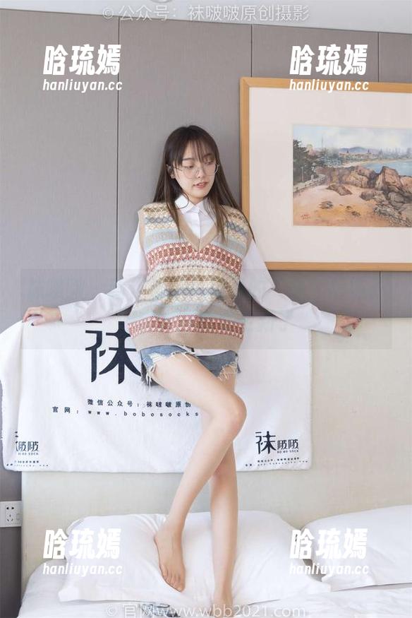 袜啵啵 - 新作出炉！稚予的“两个旧袜子”实在够自然更新了