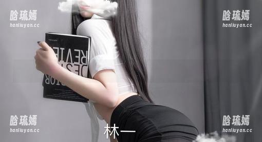 微密圈 - 海边写真：超辣的林一的定制风潮，有点不可思议。