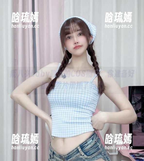 鹿八岁baby教室的COS剧情，你准备好被这照片震撼了吗？